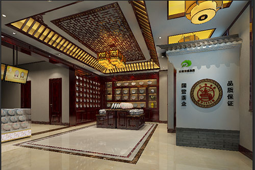札达古朴典雅的中式茶叶店大堂设计效果图